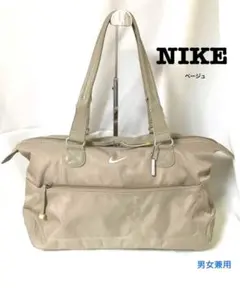 NIKE ナイキ ヴィンテージ レディース メンズ ボストンバッグ トートバッグ