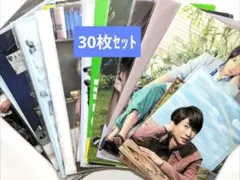 Item thumbnail for item bc01ade2-3433-4579-9146-2f87d5d28cea