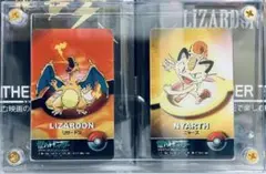 デオキシス カイオーガ ポロックラムネ レンチキュラー 3D カード まとめ売り 2026年最新】ポロックラムネの人気アイテム - メルカリ
