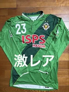 激レア　東京ヴェルディ2019選手モデルユニフォーム
