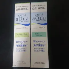 セラアクア 化粧水、乳液セット - メルカリ