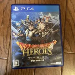 PS4 ドラゴンクエストヒーローズ 闇竜と世界樹の城