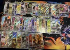 ポケモンカード AR50枚セット 中古