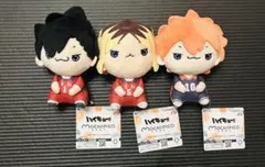 4点】ハイキュー!! もちぴこぬいぐるみ もちぴこBIG 孤爪研磨 黒尾