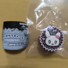 たまごっち 手作りおやつチャーム ラブリっち