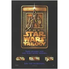 非販売品*映画館用印刷ポスターUS版:スターウォーズ トリロジー - メルカリ