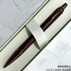 PARKER｜IM モノクローム｜バーガンディBGT｜ボールペンのサムネイル
