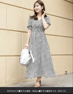 美品♡ le reve viniller カシュクールワンピース 花柄