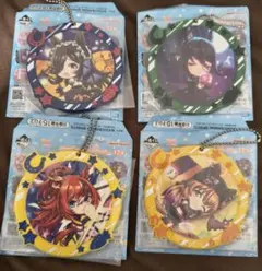 一番くじ ウマ娘 12弾 F賞フルカラーラバーチャーム 4個セット