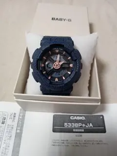 2026年最新】デニム g shockの人気アイテム - メルカリ