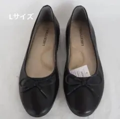 リバティドール ブラックリボン付きフラットシューズL(23.5〜24.0cm)