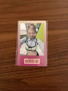 2026年最新】between 1&2 twiceの人気アイテム - メルカリ