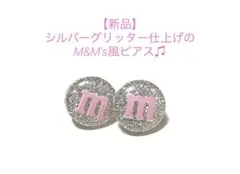 Item thumbnail for item 14f150c9-0a62-43fe-8502-ad56341e0c0e