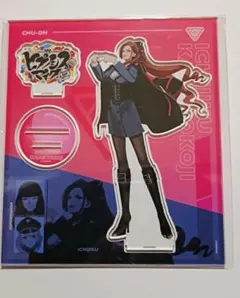Rei様 リクエスト 4点 まとめ商品 - メルカリ