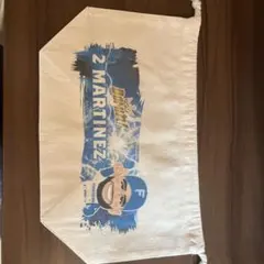 北海道日本ハムファイターズ 巾着 マルティネス