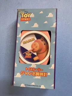 トイストーリービック時計 トイストーリービック時計 2025年最新】トイストーリー ジャンボ