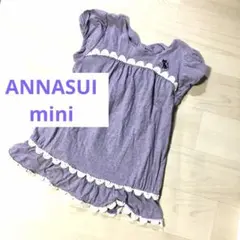 ANNASUI mini 130 アナスイミニ　ネコ　トップスのサムネイル