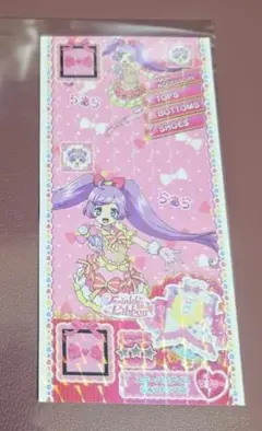 映画 アイカツ プリパラ Blu-ray 特典 プリチケ らぁら