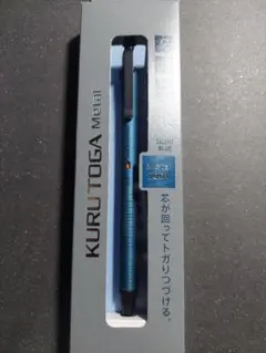 クルトガメタルシャープペンシル0.5㎜サイレントブルーのサムネイル