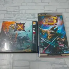 PSP &3DS モンスターハンターセット売り
