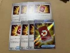 スペシャルレッドカードSR ノーマルセット