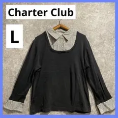 Charter Club【L】黒い長袖シャツ　ロンT トップス　海外古着