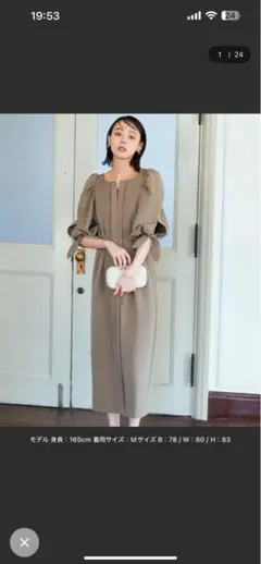 RUIRUE BOUTIQUE ワンピース　オケージョンドレス　お呼ばれ