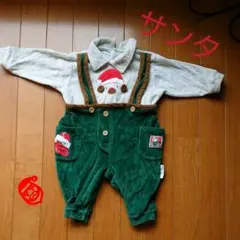 ロンパース 80;サンタクロース柄