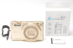 Item thumbnail for item 03298e34-6699-4e7f-9bbd-54d098f4915c