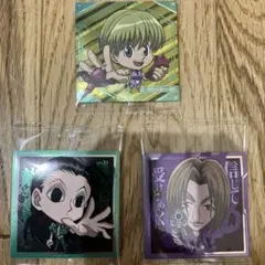 ハンターハンター　ウエハースシール3枚セット