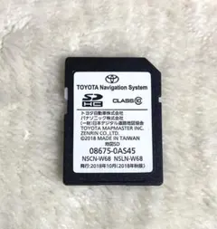 2026年最新】トヨタ 地図データ nscn-w68の人気アイテム - メルカリ