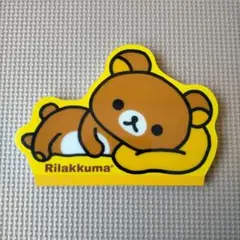 リラックマ メモ帳 平成レトロ