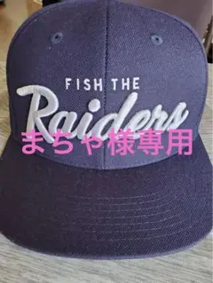 2025年最新】raid japan ウェアの人気アイテム - メルカリ