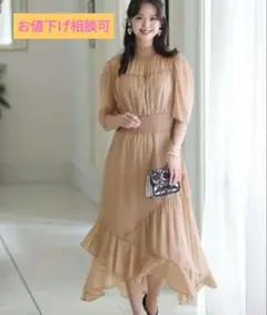 PourVous ベージュ パーティードレス