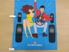 2026年最新】ルパン essoの人気アイテム - メルカリ