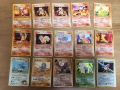 旧裏 ポケモンカードセット