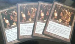 MTG Claws of Gix/ギックスのかぎ爪 USG 英語版4枚セット - メルカリ