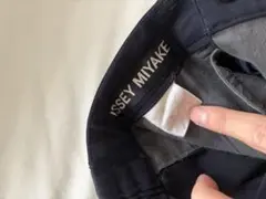 Late 80s ISSEY MIYAKE Easy Wide Trousers