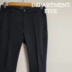 DEPARTMENT FIVE スラックス 綿パン チノパン カジュアル 黒