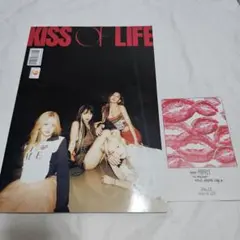 2025年最新】Kiss of Life shhhの人気アイテム - メルカリ