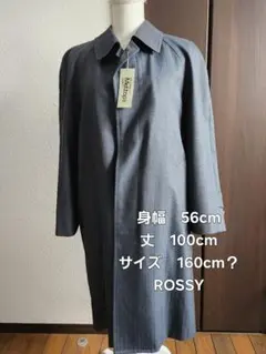 紺色のテーラードコート