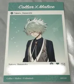 Collar×Malice 冬の市 2020-2021 新宿 メセカ 尊