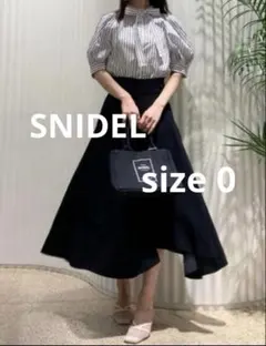 スナイデルハイウェストマーメイドスカートSWFS254127 - メルカリ