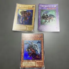 遊戯王 幻獣王ガゼル 有翼幻獣キマイラ バフォメット
