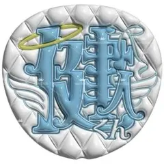 Item thumbnail for item ad89f9ac-749a-42a5-babe-9e896bd6ccf4