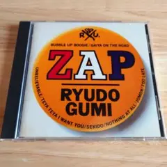 竜童組／ZAP／RYUDOGUMI