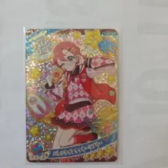 ひみつのアイプリ おとめ バレンタインクッキーラブリー