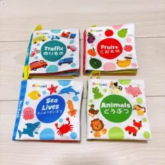 【まとめ売り&新品未使用】Dr.Rapeti 布絵本4冊セット