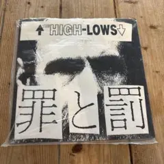 2025年最新】ハイロウズ レコードの人気アイテム - メルカリ