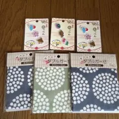 新品　まとめ売り　ハンドメイド　ダブルガーゼ　花柄　和柄　ワッペン　アイロン